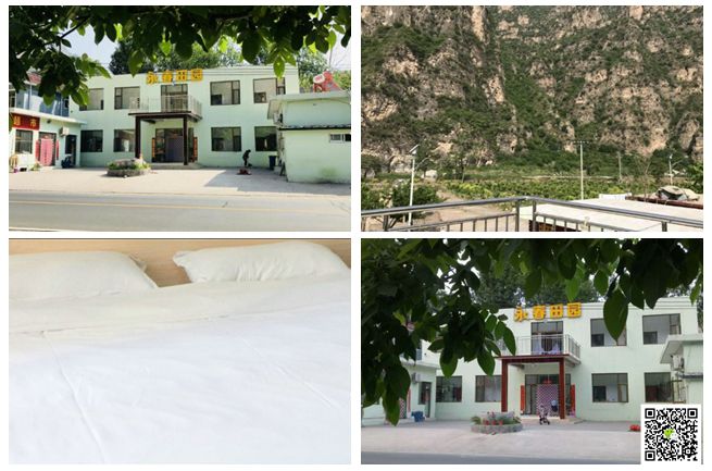 北京拓展訓練 北京拓展訓練