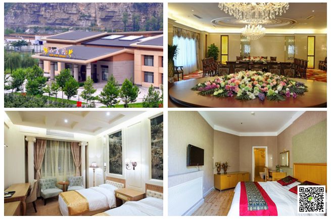 北京拓展訓練 北京拓展訓練