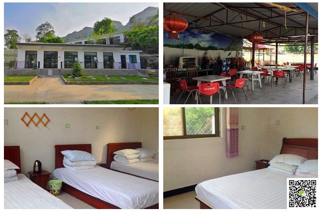 北京拓展訓練 北京拓展訓練