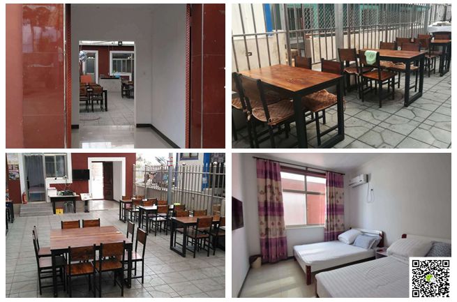 北京拓展訓練 北京拓展訓練