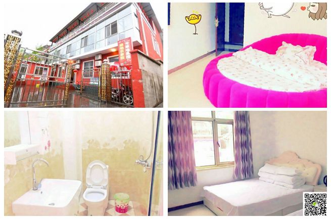 北京拓展訓練 北京拓展訓練