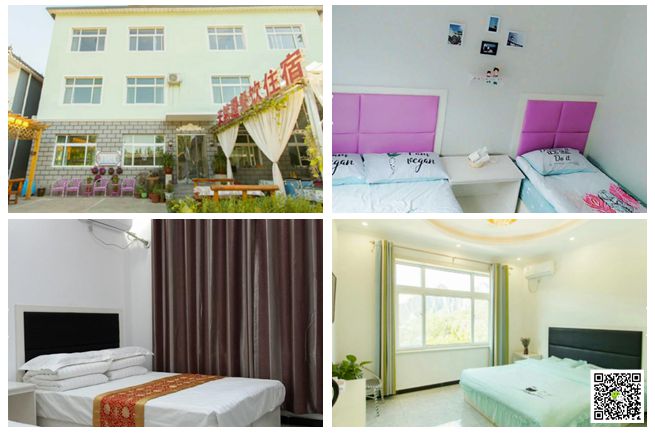 北京拓展培訓 北京拓展培訓