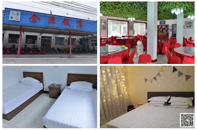 北京拓展培訓 北京拓展培訓