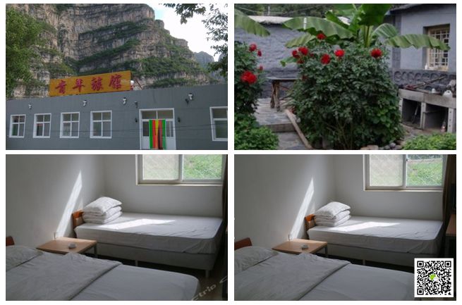 北京拓展培訓 北京拓展培訓