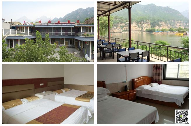 北京拓展培訓 北京拓展培訓