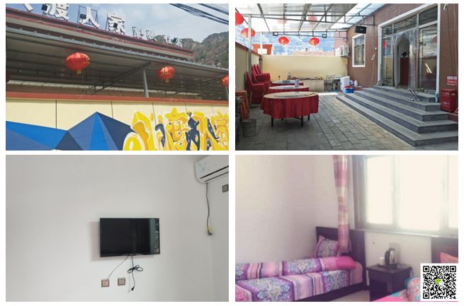 北京拓展培訓 北京拓展培訓