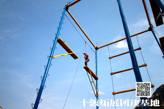 北京拓展訓練公司