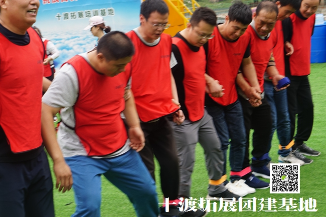 北京拓展訓練公司