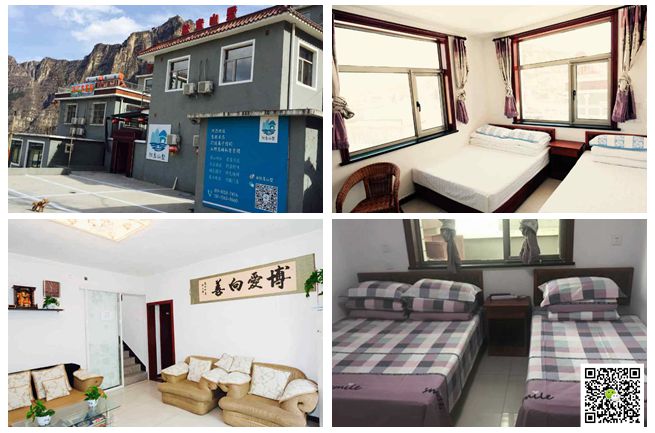 北京拓展培訓基地