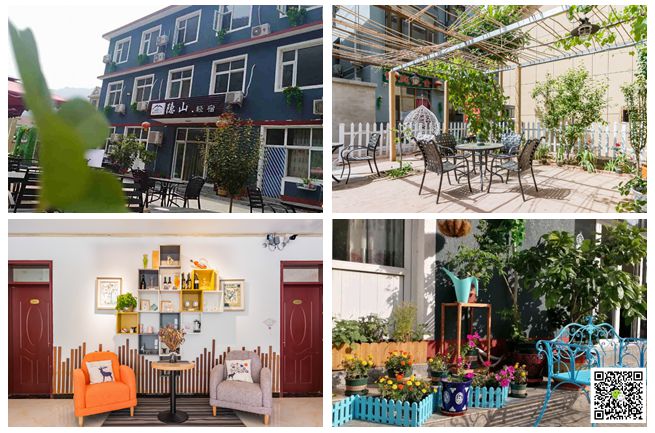 北京拓展培訓基地