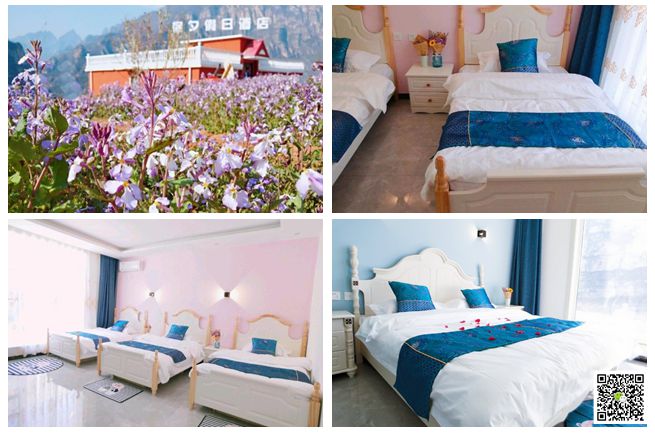 北京拓展培訓基地