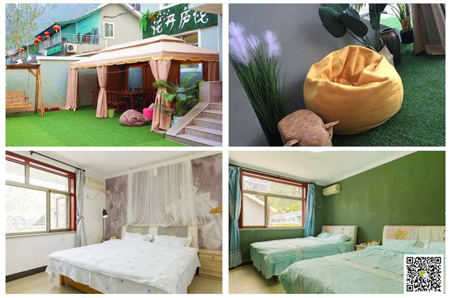  北京拓展培訓基地