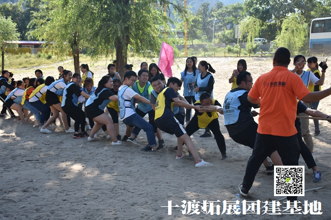 北京拓展訓練基地