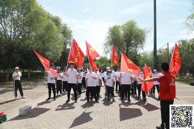  十渡旅遊團建活動