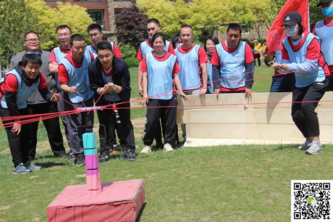  十渡旅遊團建活動