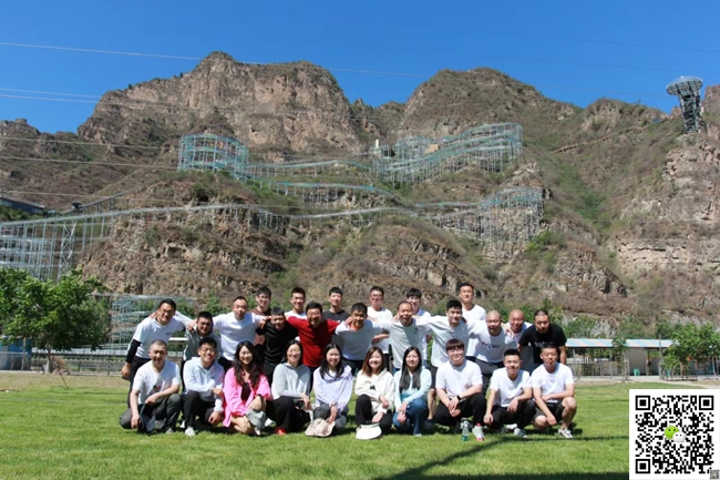  十渡旅遊團建活動