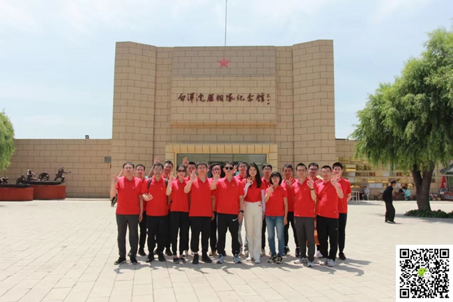 十渡旅遊拓展訓練活動 十渡旅遊拓展訓練活動