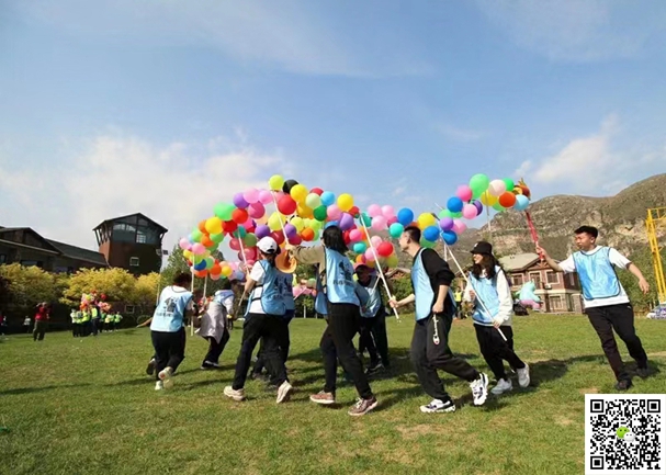  十渡旅遊團建活動
