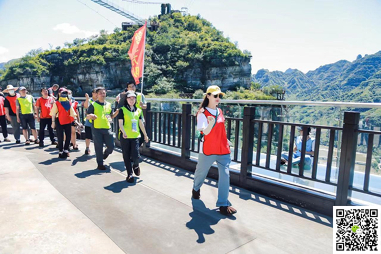 十渡拓展訓練活動 十渡拓展訓練活動